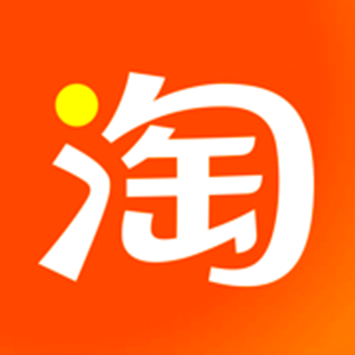 Taobao 10.41.12.15 Apk Download