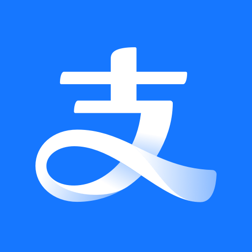 Alipay 10.6.63.8000 Apk Download