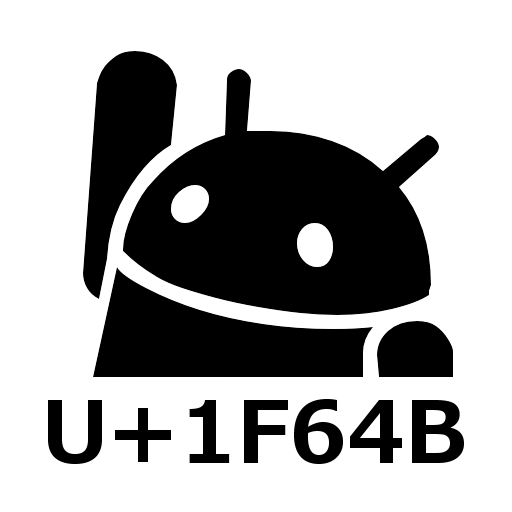 Unicode Pad 2.15.1 Apk Download