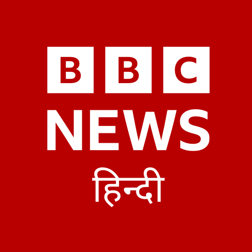 BBC News Hindi 8.9.0.23052 Apk Download