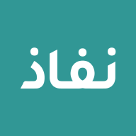 نفاذ | NAFATH 11.1.0 Apk Download