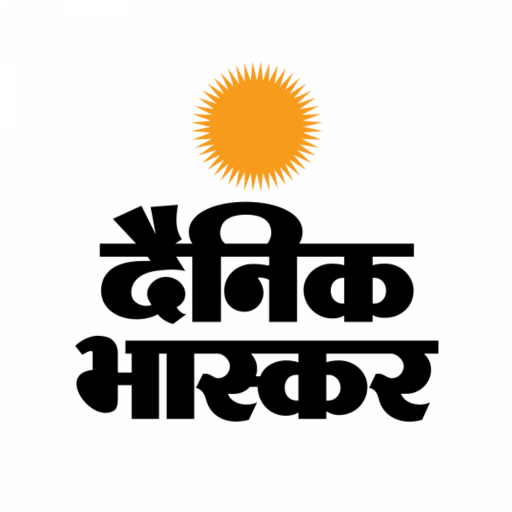 Hindi News by Dainik Bhaskar 11.10.1 Apk Download