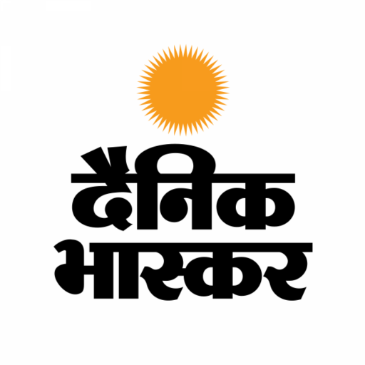 Hindi News by Dainik Bhaskar 12.0.3 Apk Download