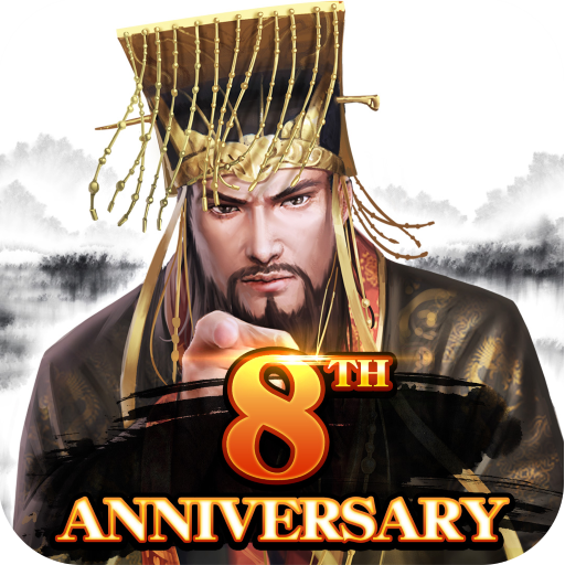 Three Kingdoms: Overlord 2.16.91 Apk Download