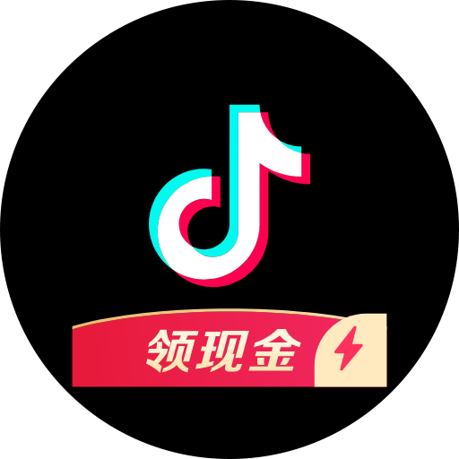 Douyin Speed Edition (抖音极速版) 32.9.0 Apk Download