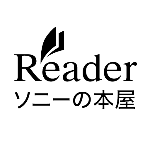 ソニーの電子書籍Reader™ 漫画・小説、動画・音声対応！ 4.4.0 Apk Download