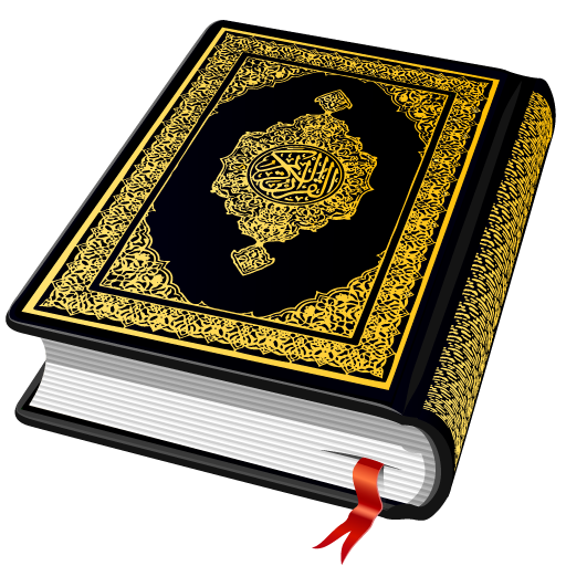 Al QURAN – القرآن الكريم 4.4.18 Apk Download