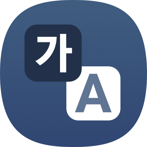 En-Zhtw Language Pack 2.0.48.4 Apk Download