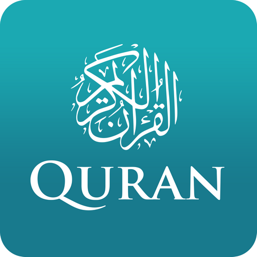 The Holy Quran – English 5.7.2(381) Apk Download